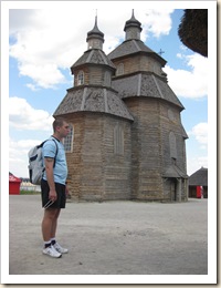 IMG_4150 IMG_4150