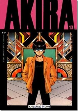 akira-13 akira-13