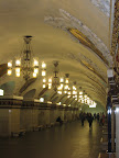 Moscow subway station