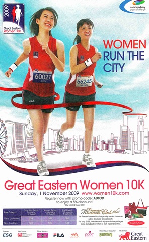 [Women Run The City[4].jpg]