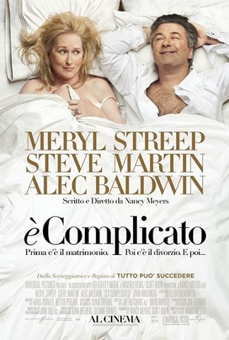 [e-complicato-locandina[3].jpg]