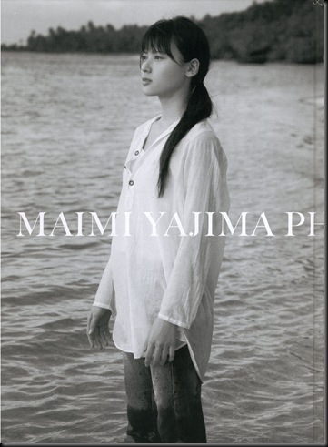 yajima_maimi_photobook_012