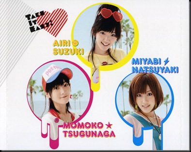 buono_take_it_easy_limited_edition_scans_04