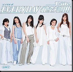 C-ute-EVERYDAY-Zekkouchou-single-V-cover