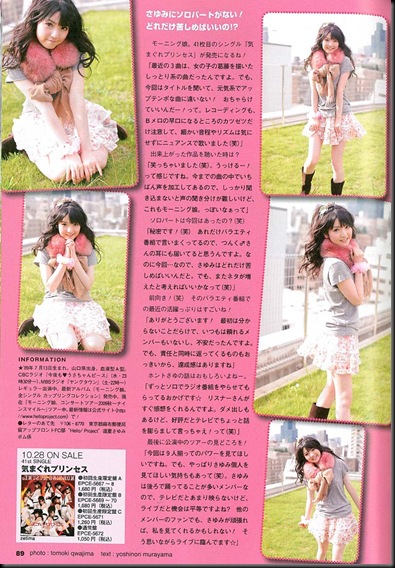 Magazine_Michishige_Sayumi_1683