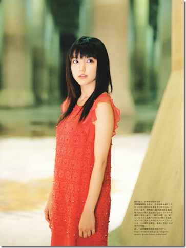 Magazine_Mano_Erina_2417