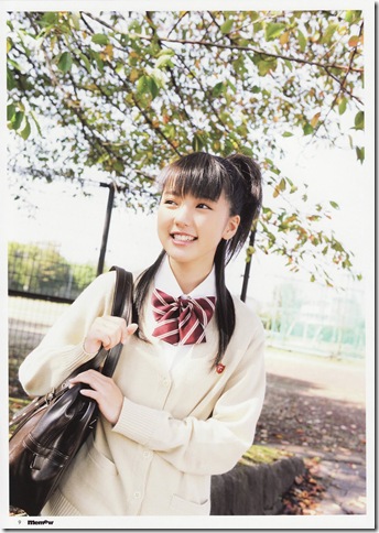 Mano Erina memew 9