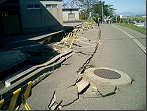 220px-Nagaoka_ct_earthquake