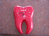 relogio dentista 9