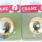 Crane Bells, Made in Osaka, Brass or Silver $25