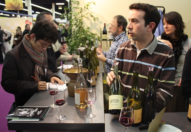 [Domaine du Closel 003[5].jpg]