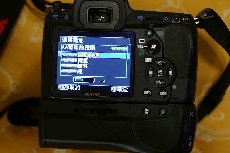 D-BG4 for K7 入手