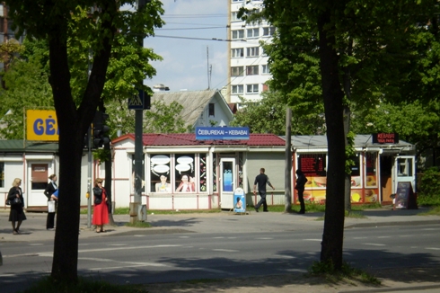 Čeburėkinė