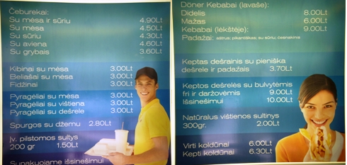 Meniu