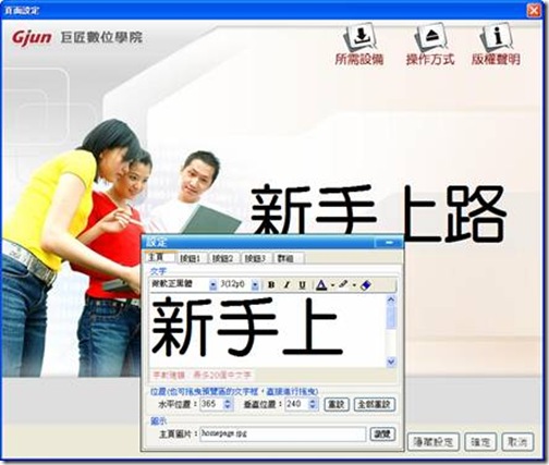 clip_image006
