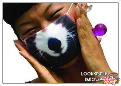 คลิกๆๆ รูปสวยๆน่ารักๆไว้ส่งต่อเพียบ...