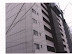 Tokyo Apartment