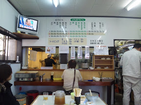 ※クリックすると大きく見れます