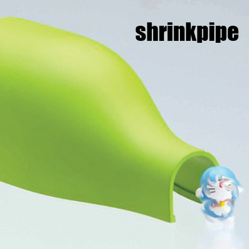 shrinkpipe LOGO-APP點子