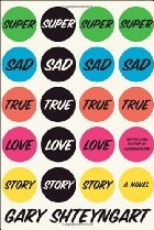 [supersadtruelovestory3.jpg]