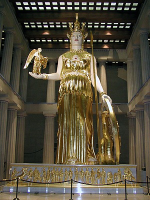 [palas_atenea[2].jpg]