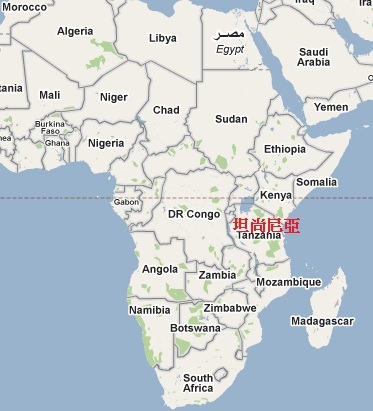 [Africa_Tanzania8.jpg]
