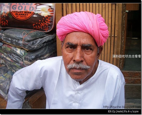 Turban 003 Turban 003