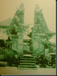 DSC01470