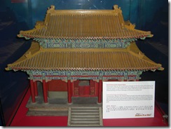 CIMG2790