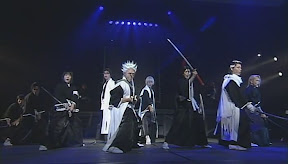 Gotei 13