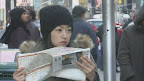 Tsukushi em New York