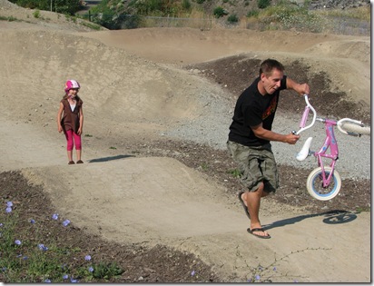 park kids 012
