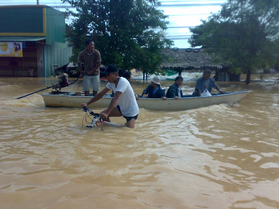 รูปภาพ