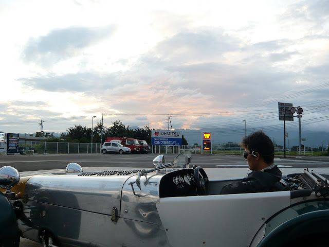 大きくしてね♪