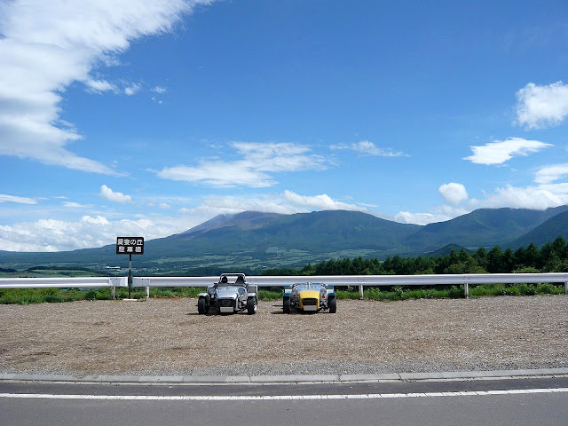 大きくしてね♪