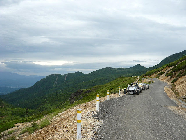 大きくしてね♪