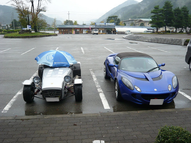 大きくしてね♪