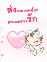 �觡��෾����