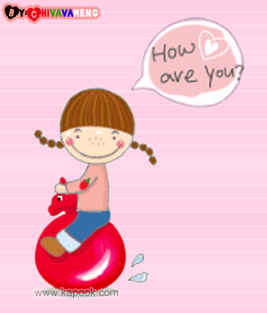 Glitter Graphic for Hi5 MySpace Orkut & Friendster click Here!!