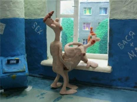 [knetmaennchen-kamasutra-04[2].jpg]