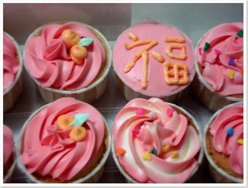 CNY cupcakes