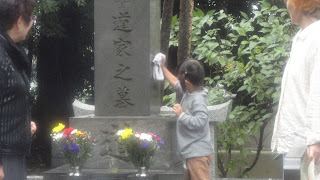 DSC01044.JPG