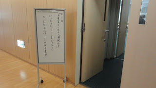 DSC01369.JPG