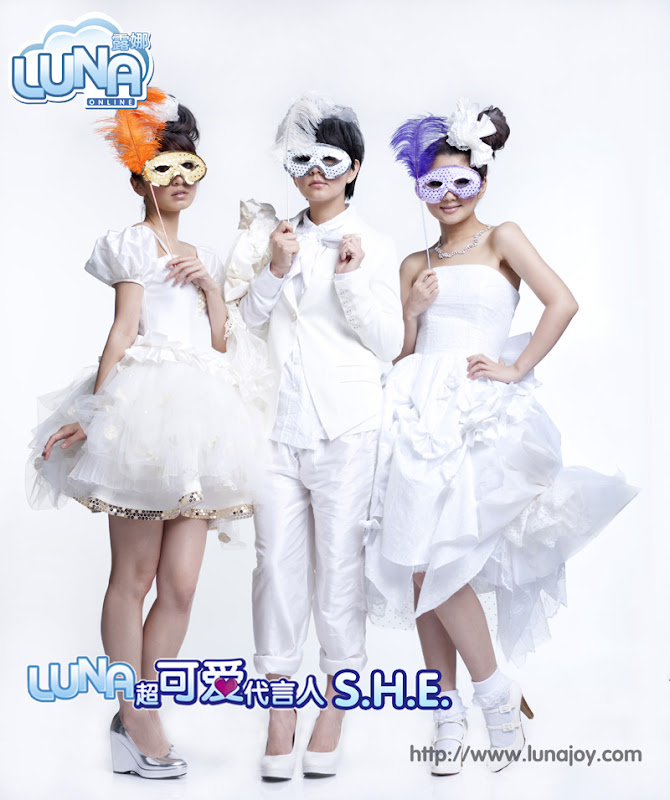 美眉日报 s0608luna02 S.H.E代言《LUNA》