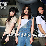吕千慧~王希怡~黎婷@乐天使2009年七月刊