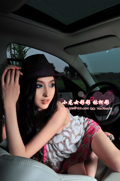 美眉日报 4b5d9bc5g6ee018ab5d23 小龙女彤彤~林柯彤@惊艳混血儿浪漫香车之旅第三季