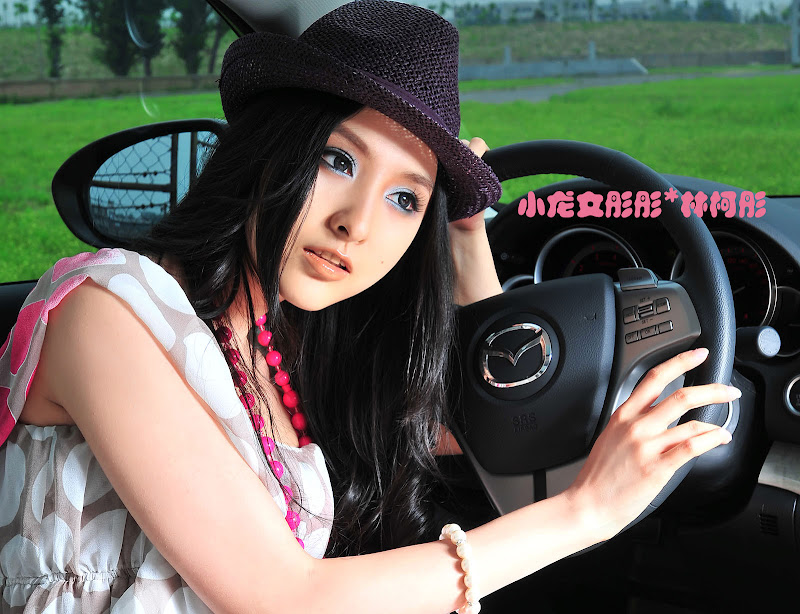 美眉日报 4b5d9bc5g717c9fb6b54a 小龙女彤彤~林柯彤@高清桌面壁纸下载
