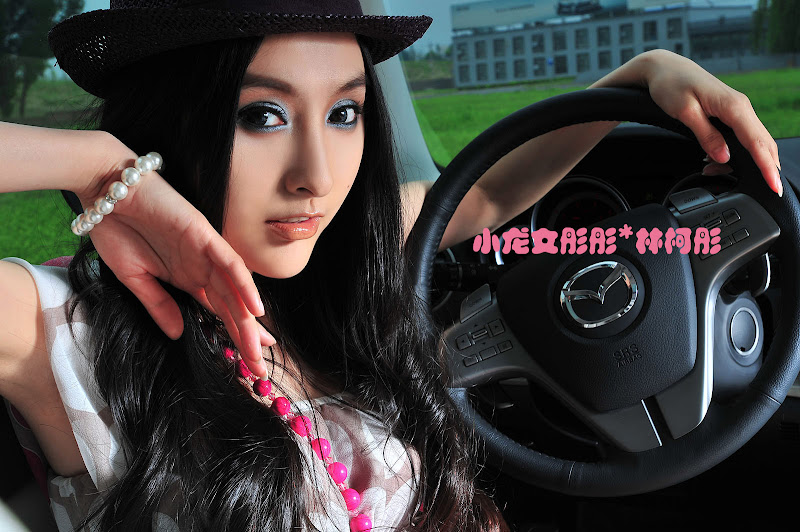 美眉日报 4b5d9bc5g717c9fbcf122 小龙女彤彤~林柯彤@高清桌面壁纸下载