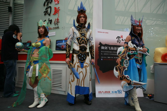 美眉日报 58c379f7t7189070d2ae0 ChinaJoy 2009 盛大展台ShowGirl实拍