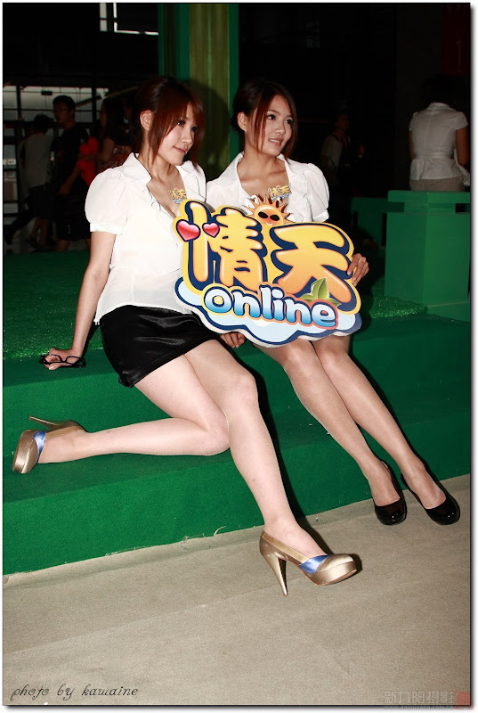 美眉日报 108 114 b985b432cc150e3 毛沂铮~陶桓《情天Online》豪乳双娇